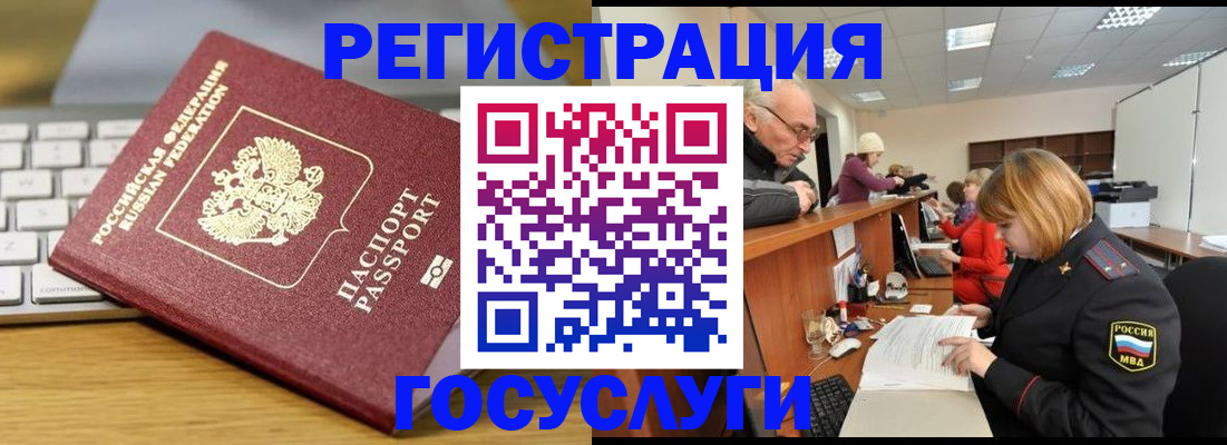 форма 3 в Химках